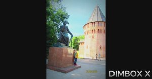 Смоленская крепость