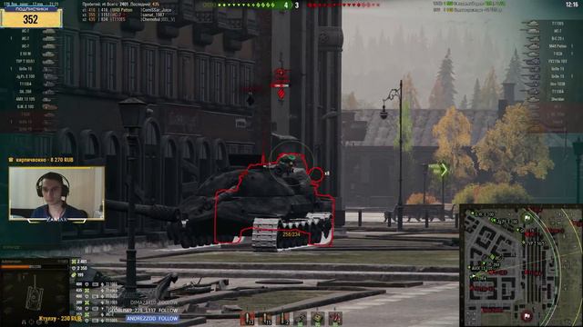 T110E5 - АГРЕССИВНЫЙ ПУШ (ЗАПИСЬ СО СТРИМА WORLD OF TANKS 2018) смотреть онлайн