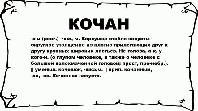 Мемы просто мемы. Просто надпись. Просто. Просто прой. Просто картинка надпись.
