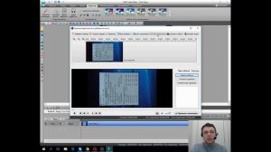 Работа в видеоредакторе VSDC первые шаги