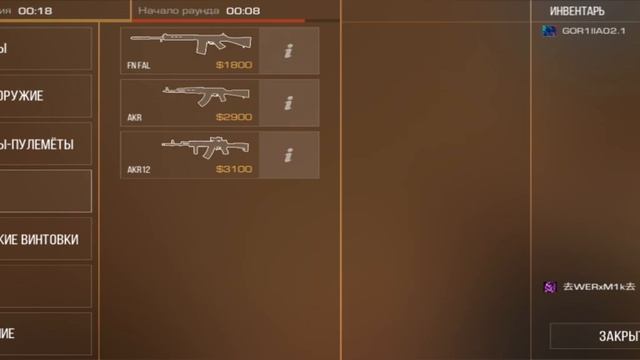 демка в напы (потные бронзы?) смотреть онлайн