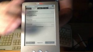 LitRes touch - обзор интерфейса перед сном