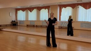 Бачата для начинающих. Урок1 .Учим дома.