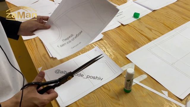 Худиға лекало жасау. 1 бөлім. Как делать лекало для худи. 1 часть. смотреть онлайн