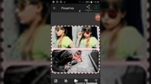 Как пользоваться этим приложением "photo Grid"