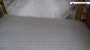 Демонстрация работы пеногенератора БРМ-500