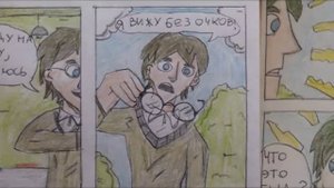 Мой первый комикс: человек-паук #1. Начало