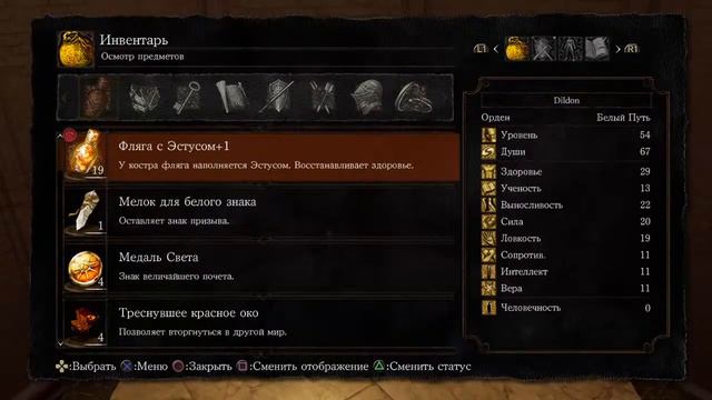 Добро пожаловать в дурку смотреть онлайн