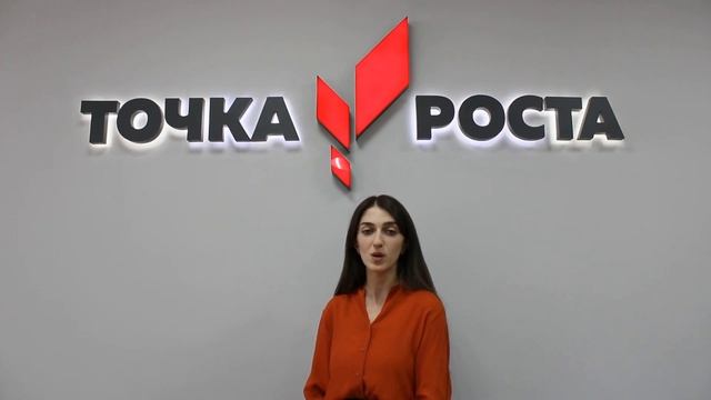 МАОУ средняя общеобразовательная школа № 20 муниципального образования города Армавир смотреть онлайн