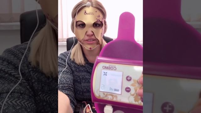 Как пользоваться аппаратом Диа-Дэнс Космо от FABERLIC смотреть онлайн