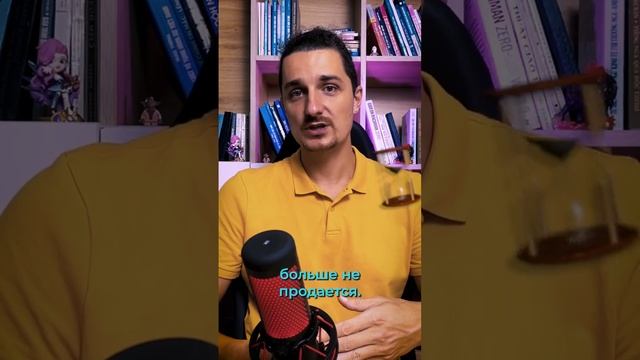 Основные деньги зарабатываются всего на трех продуктах #экспертныйблог #консалтинг #онлайнкурс