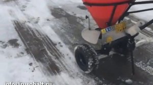 Cosmo S70 - Универсальный пескоразбрасыватель рассеивающего типа от 2-6 метров