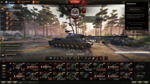 Общаемся и Играем в WoT.*18+*