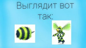 Как вывести жужжука my singing monster