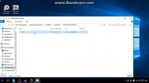 Не работает нижняя панель на Windows 10. Исправим)