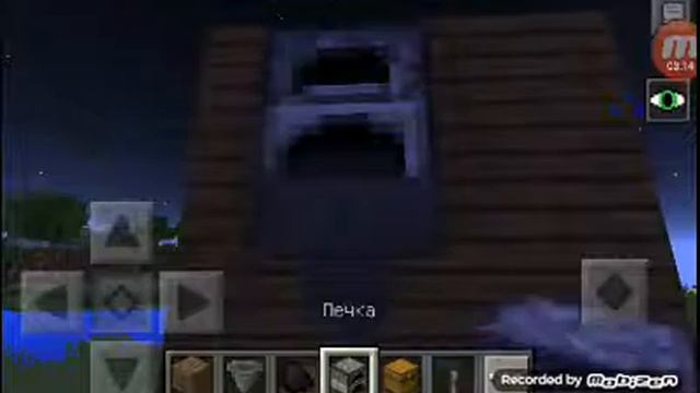 Майнкраф цветная одежда смотреть онлайн