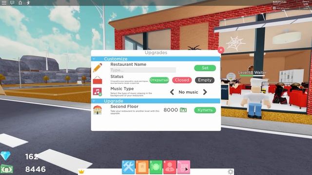 Обновление Хэллоуин в Ресторан тайкун 2 роблокс | HALLOWEEN Restaurant Tycoon 2 roblox | Все коды