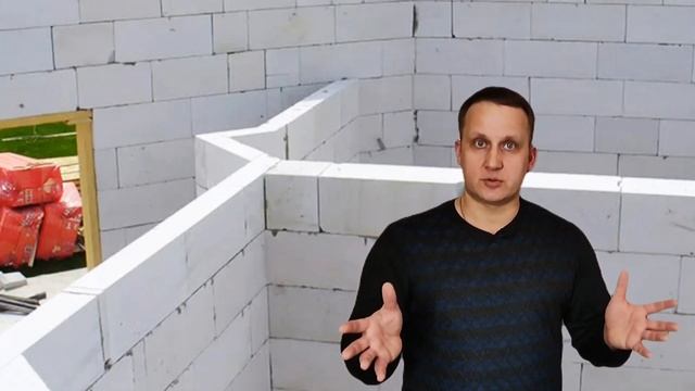 КАК УТЕПЛИТЬ ФАСАД / УТЕПЛЕНИЕ ГАЗОБЕТОННЫХ СТЕН,КАК ПРАВИЛЬНО УТЕПЛИТЬ ДОМ,УТЕПЛЕНИЕ СТЕН ПЕНОПЛАС