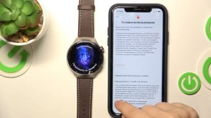 HUAWEI Watch 4 Pro | Как к айфону подключить часы HUAWEI Watch 4 Pro