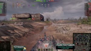 Обзор 121B гайд средний танк Китая | оборудование 121Б | броня 121b