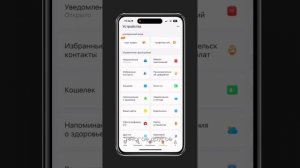 Обзор на Apple Watch 9