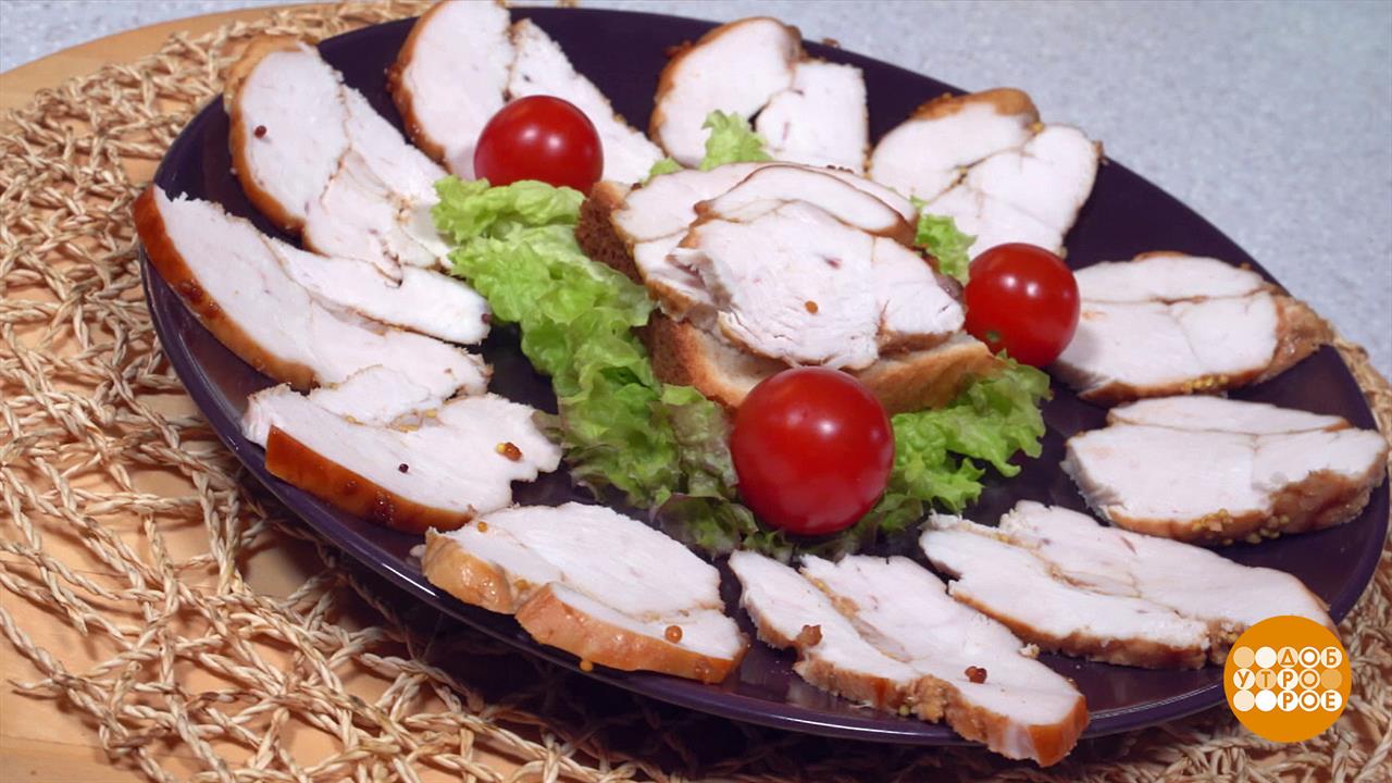 Домашняя бастурма из куриной грудки. Доброе утро. Фрагмент выпуска от 12.10.2022