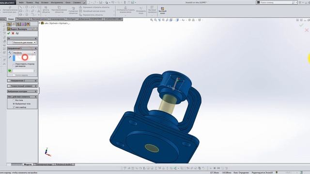 Solidworks. Управление моделью