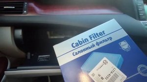 Замена фильтра салона на Toyota Crown S200