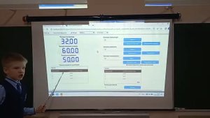 Московский детский чемпионат "Мастерята" - компетенция "Интернет вещей" (3-4 класс)