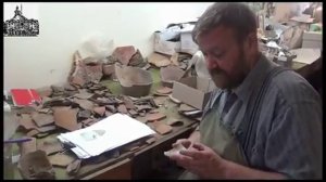 Сирийское стекло с росписью позолотой