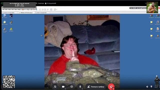 Старый Steam возвращается!