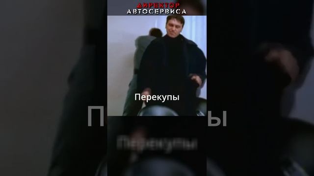 Выбор модели авто. Разведка