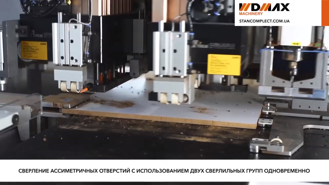 Сверлильно-присадочный центр с ЧПУ WDMAX DN-612S с двумя фрезерными узлами