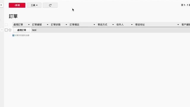 【串接 Ragic & WooCommerce 電商網站】WooCommerce 串 TapPay 的 Apple Pay & Credit Cards，並連接 Ragic ERP смотреть онлайн