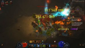 Перевязь адского зуба - колдун - 65 (не сезон)