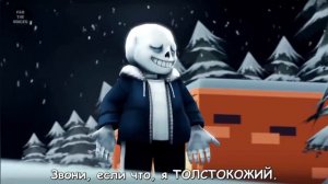 топ - 4 песен, андертейл +бонус