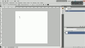 Как загружать фигуры в Фотошоп