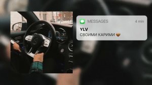Плейлист для VIP-казахов 3 часть / Play list for VIP-kazakh pt-3