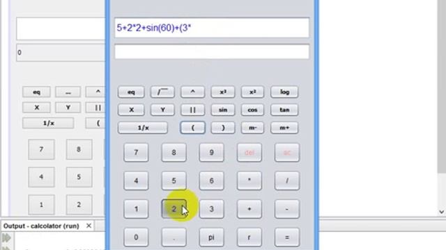 scientific calculator in java смотреть онлайн