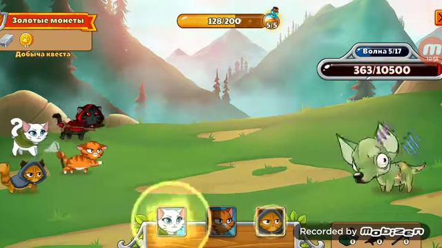 РАЗНООБРАЗИЕ?!МИЛАЯ ИГРА?! смотреть онлайн