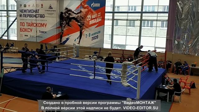 томск сфо 01 смотреть онлайн