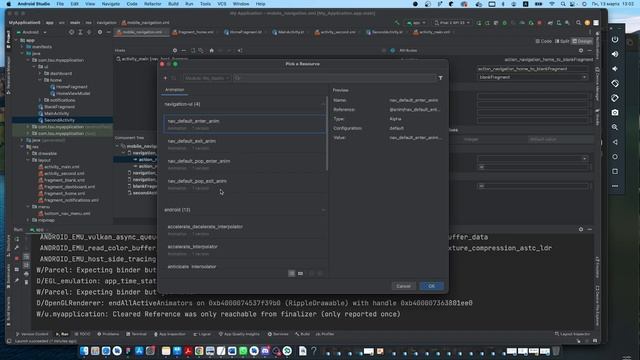 Разработка приложений для мобильных платформ. Лекция 5 смотреть онлайн