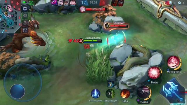 Забирайте сборку! Наталья все ещё в мете Mobile Legends смотреть онлайн