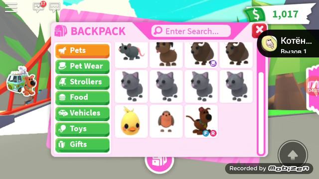 4 ЧАСТЬ у ДЕМОНА болит голова АНГЕЛ пробывал меня остановить но нечего не вышло скоро 5 часть смотреть онлайн