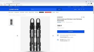 Как выбрать лыжи для классического хода в Спортмастере | Лыжная экипировка для новичков до 10000р