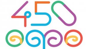 450 лет Уфа