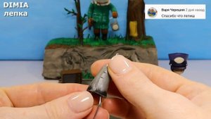 ПУСТОШЬ, ОХОТНИК, ШЕСТАЯ и МОНО в диораме Маленькие кошмары 2 – Часть 3 | DIMIA лепка