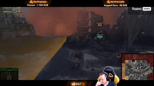 ТУРНИР БЛОГЕРОВ ★ СТАЛЬНОЙ ОХОТНИК @MeanMachins @Mexikkanec смотреть онлайн