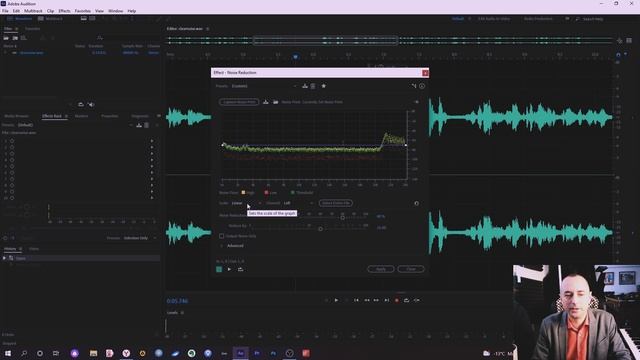 Как убрать фоновый шум микрофона в Adobe Audition