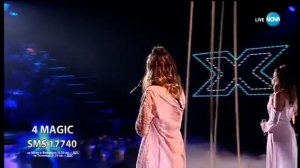 4 MAGIC - Уморени крила - X Factor Live (05.11.2017)